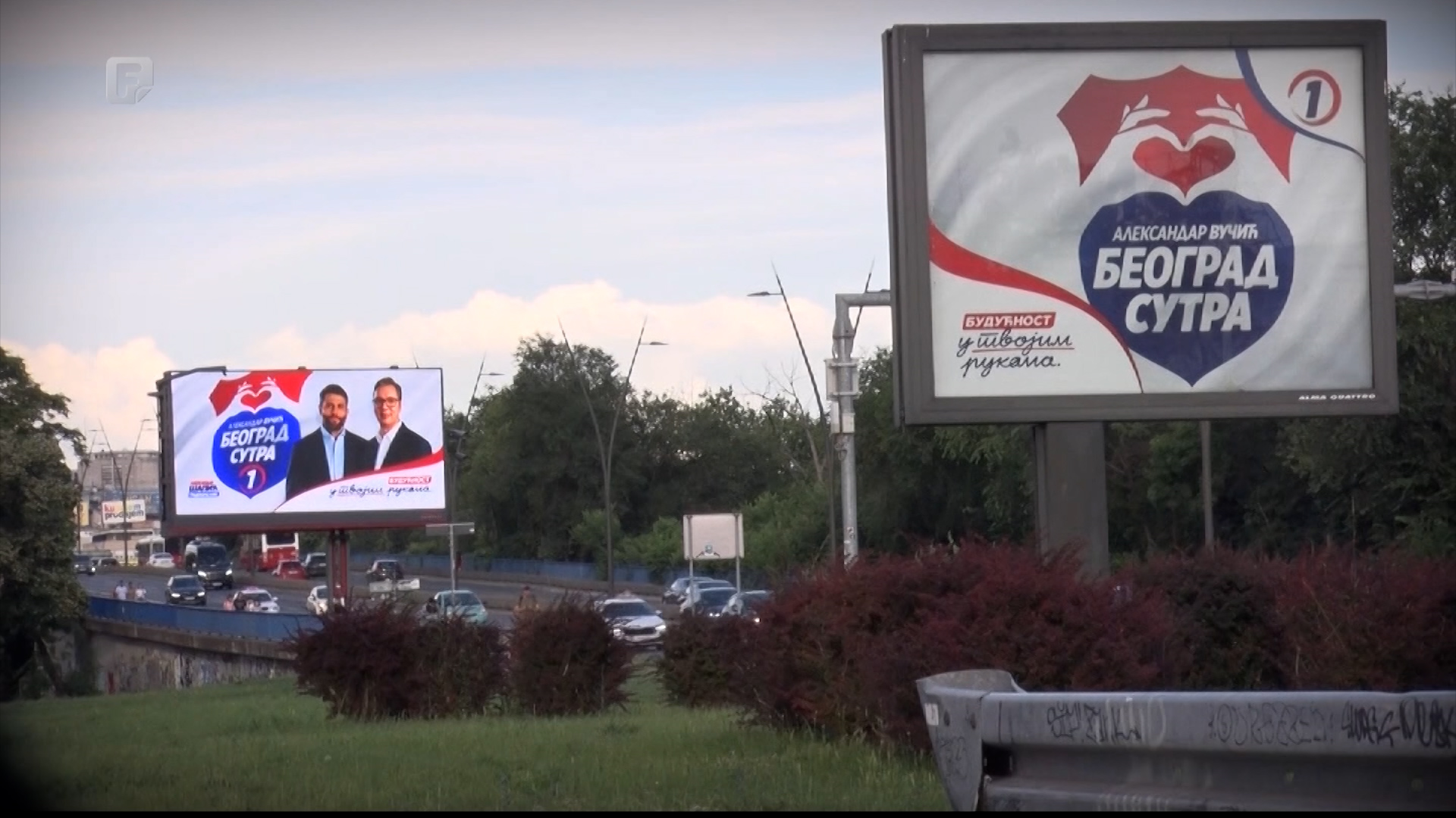 Vučićeva poštena krađa